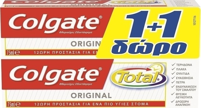 Colgate Promo Total Original Οδοντόκρεμα 2x75ml