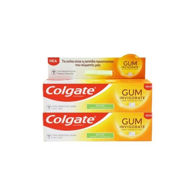 Colgate Promo Gum Invigorate Revitalize Οδοντόκρεμα 2x75ml