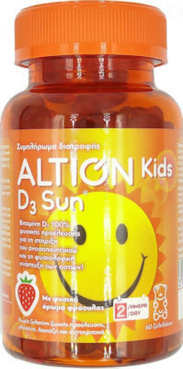 ALTION KIDS D3 SUN 60ζελεδάκια