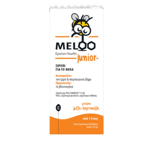 Epsilon Health Meloo Junior 175ml