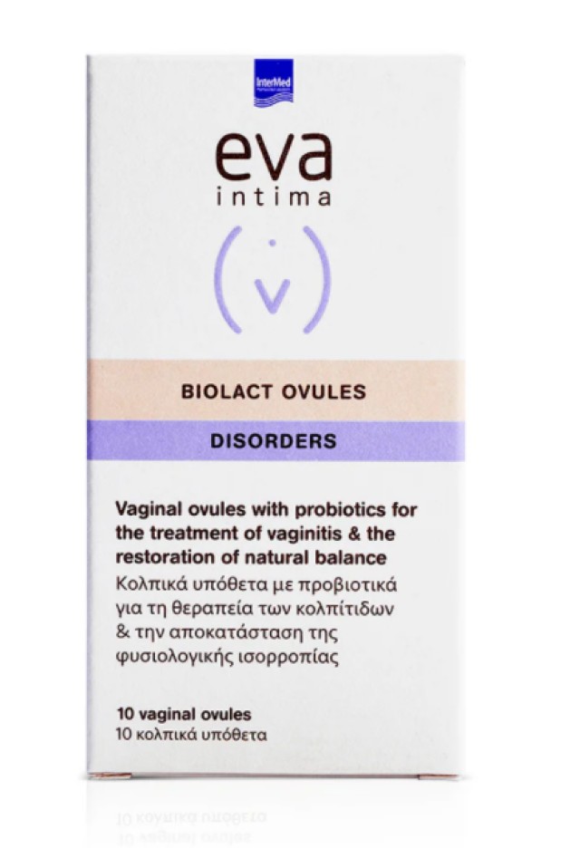 Intermed Eva Intima Biolact Ovules 10 Κολπικά Υπόθετα