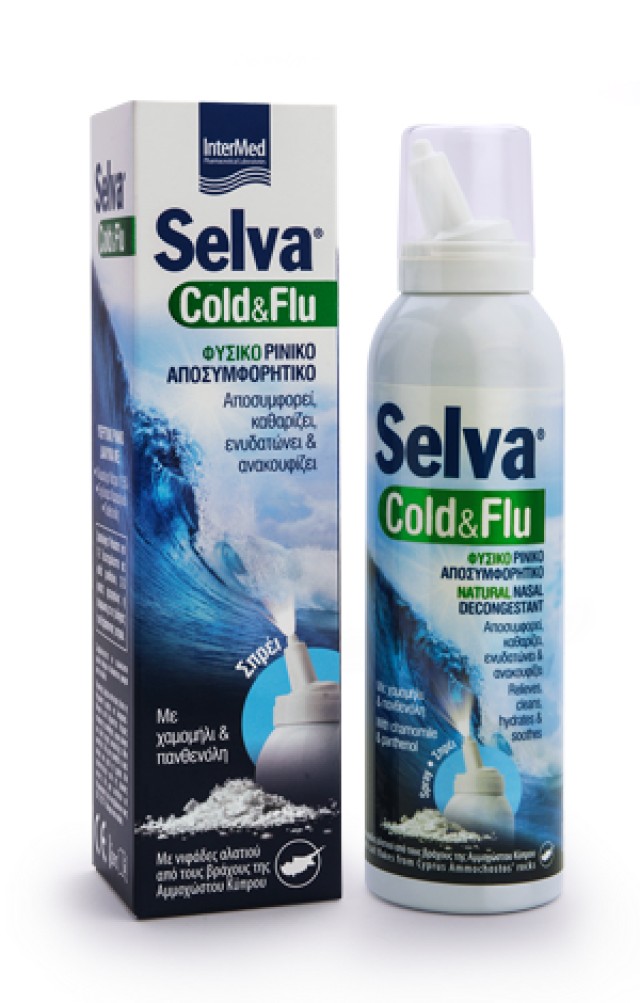 Intermed Selva Cold & Flu Ρινικό Αποσυμφορητικό Spray 150ml