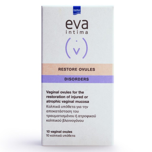 Intermed Eva Intima Restore Κολπικά Υπόθετα 10τμχ