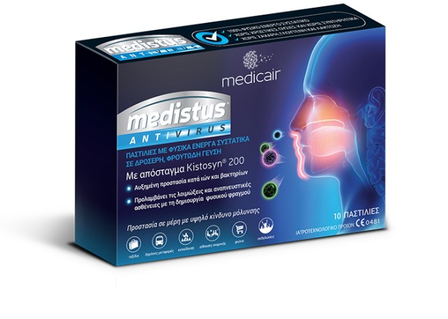 MEDICAIR MEDISTUS ANTIVIRUS 10παστίλιες