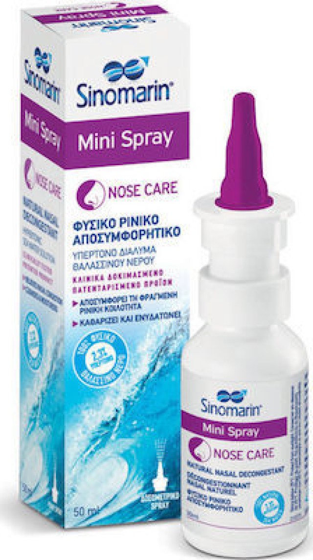 Sinomarin Nose Care Adults 30ml