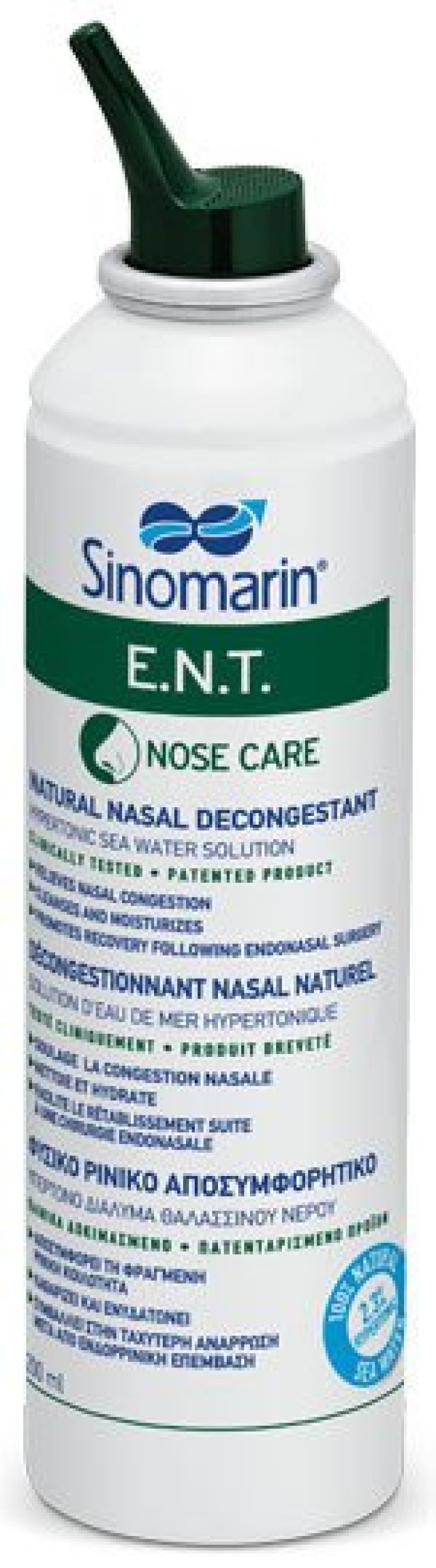 Sinomarin Nose Care E.N.T. 200ml