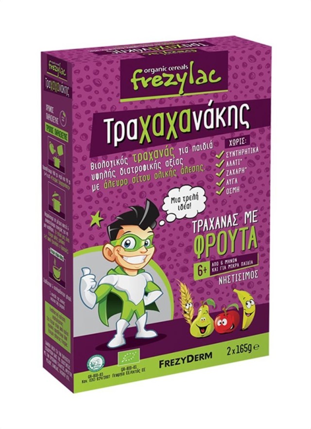 FREZYLAC ΤΡΑΧΑΧΑΝΑΚΗΣ ΤΡΑΧΑΝΑΣ ΜΕ ΦΡΟΥΤΑ 2x165gr