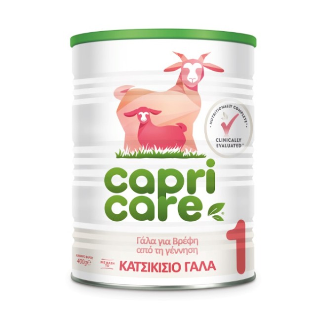 CAPRICARE 1 ΚΑΤΣΙΚΙΣΙΟ ΓΑΛΑ 400gr