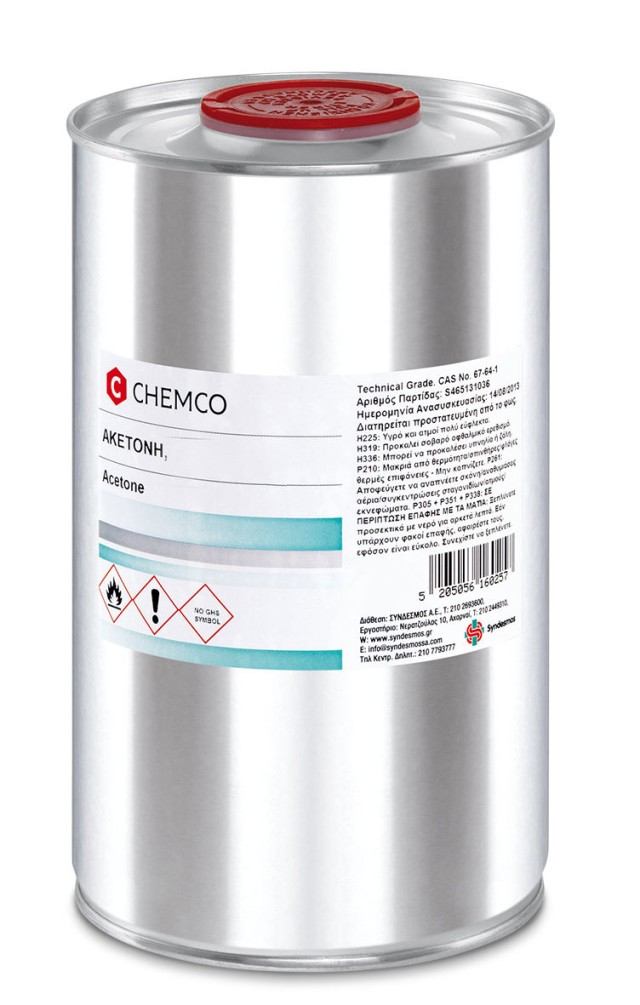 Chemco Καθαρή Ακετόνη 200ml