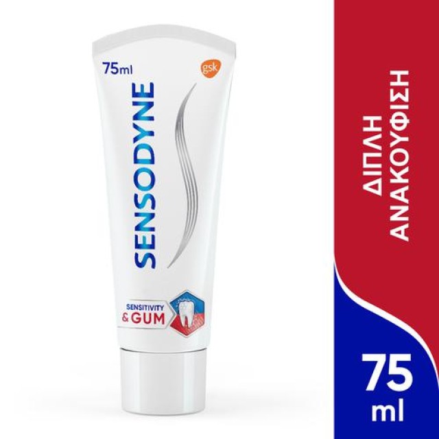 Sensodyne Sensitivity & Gum, Οδοντόκρεμα για Ευαίσθητα Δόντια και Ούλα που αιμορραγούν, 75ml