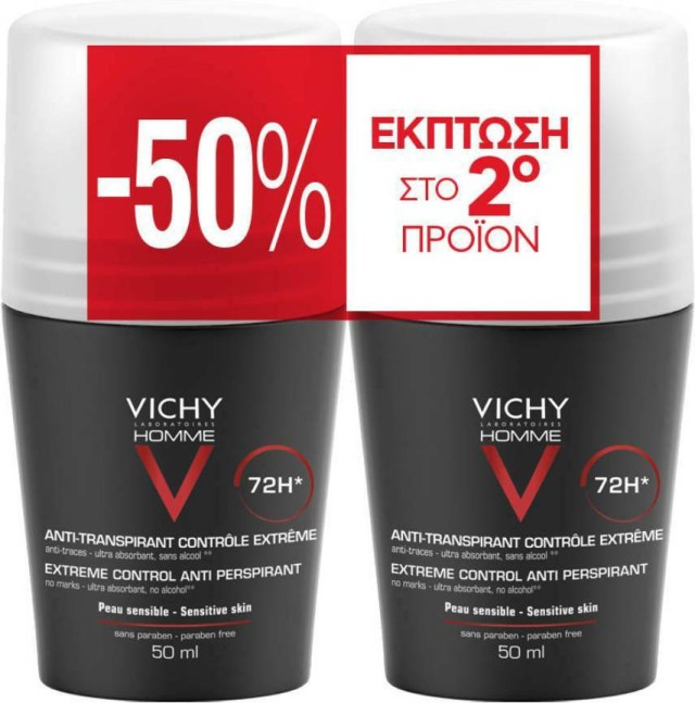 Vichy Promo Homme 72h Anti Transpirant Roll On Ανδρικό Αποσμητικό Έντονης Εφίδρωσης Με Άρωμα 2x50ml [-50% Έκπτωση στο 2ο Προϊόν]
