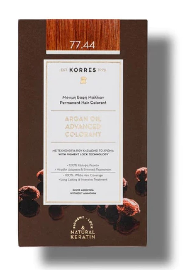 Korres Argan Oil Advanced Colorant 77.44 Ξανθό Έντονο Χάλκινο 50ml