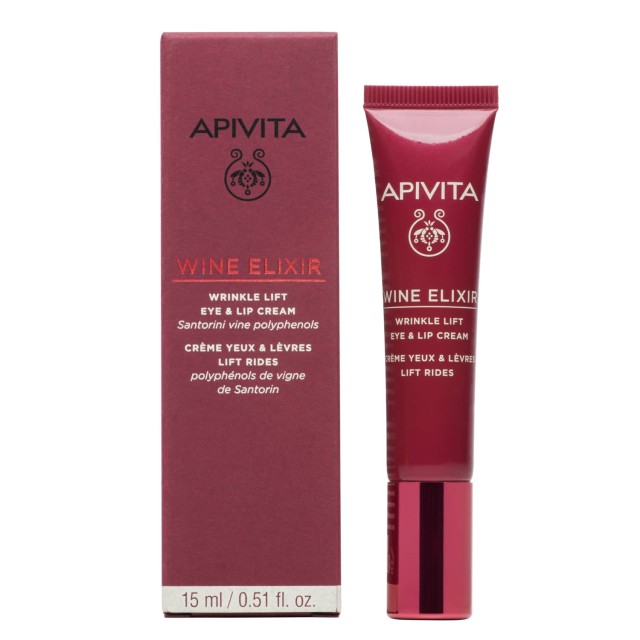 Apivita Wine Elixir Αντιρυτιδική Κρέμα για Μάτια & Χείλη 15ml