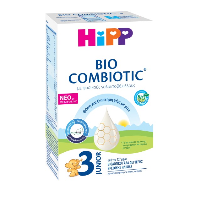 HIPP BIO COMBIOTIC NO3, ΔΕΥΤΕΡΗΣ ΒΡΕΦΙΚΗΣ ΗΛΙΚΙΑΣ, ΜΕ ΜΕΤΑFOLIN®,600gr