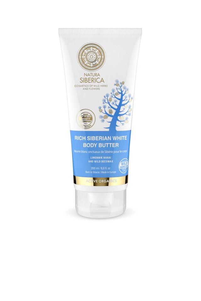 Natura Siberica Rich Siberian White Body Butter Κατά Της Κυτταρίτιδας 200ml