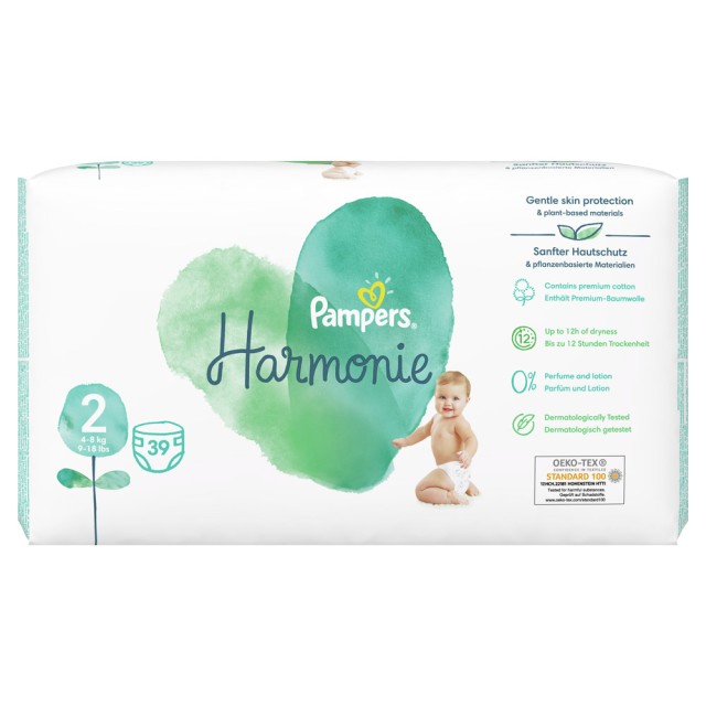 Pampers Harmonie No2 (4-8kg) 39τμχ