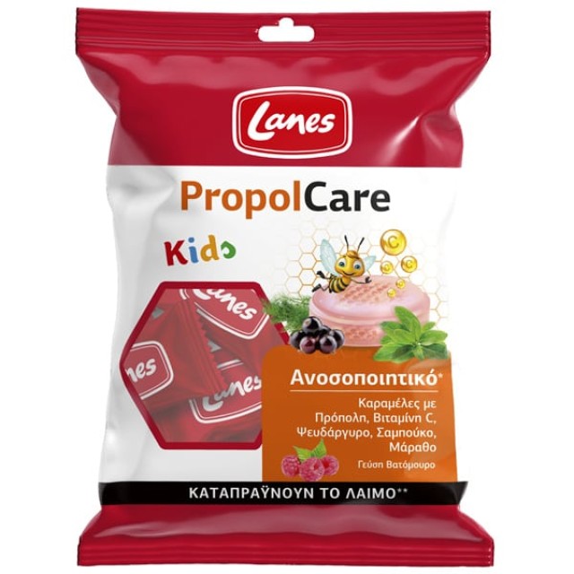 Lanes PropolCare Kids Καραμέλες για το Λαιμό με Γεύση Βατόμουρο, 54g