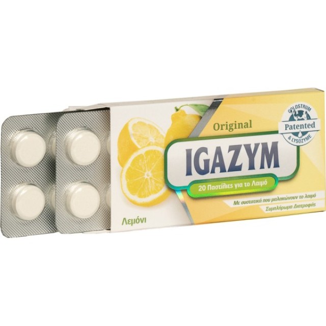 ILS Pharma | Igazym Παστίλιες για το Λαιμό | Λεμόνι | 20τμχ
