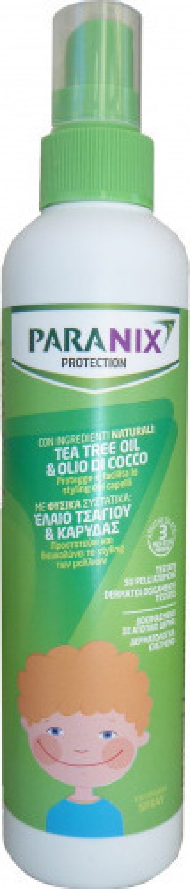 Paranix Protection Spray Boys Αντιφθειρικό Μαλακτικό Σπρέι Για Αγόρια 250ml