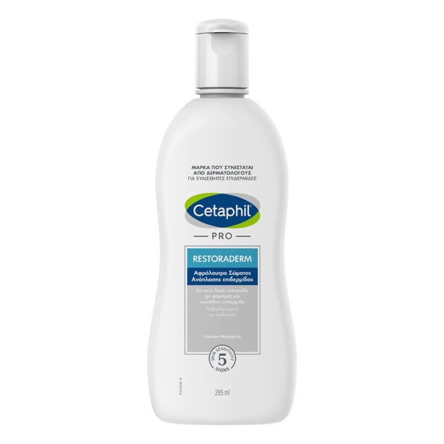 Cetaphil Pro Restoraderm Body Wash Αφρόλουτρο Σώματος Ανάπλασης Της Επιδερμίδας, 295ml