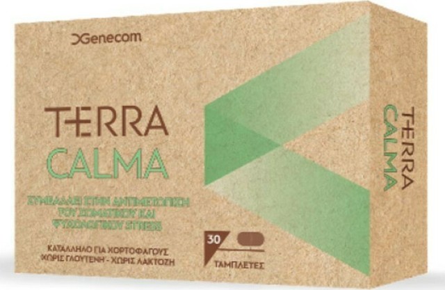 Genecom Terra Calma 30 ταμπλέτες