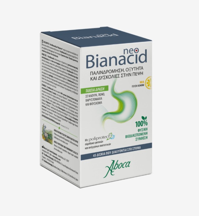 Aboca Neo Bianacid – Παλινδρόμηση, Οξύτητα και Δυσκολίες στην Πέψη, Ταχεία Δράση, Γεύση Λεμόνι 45 Ταμπλέτες