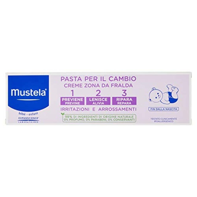 Mustela Vitamin Barrier Cream Κρέμα Αλλαγής Πάνας 150ml