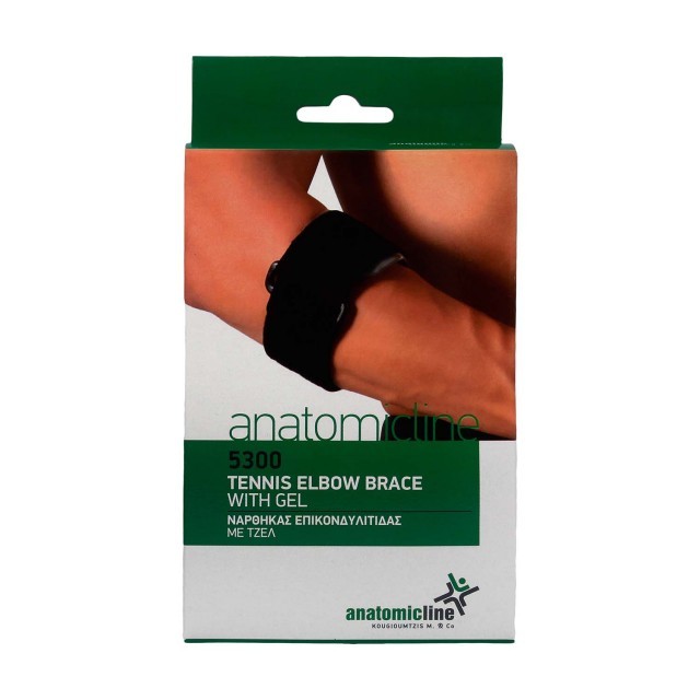 Anatomic Line 5062 Περιαγκωνίδα για Επικονδυλίτιδα σε Μαύρο χρώμα