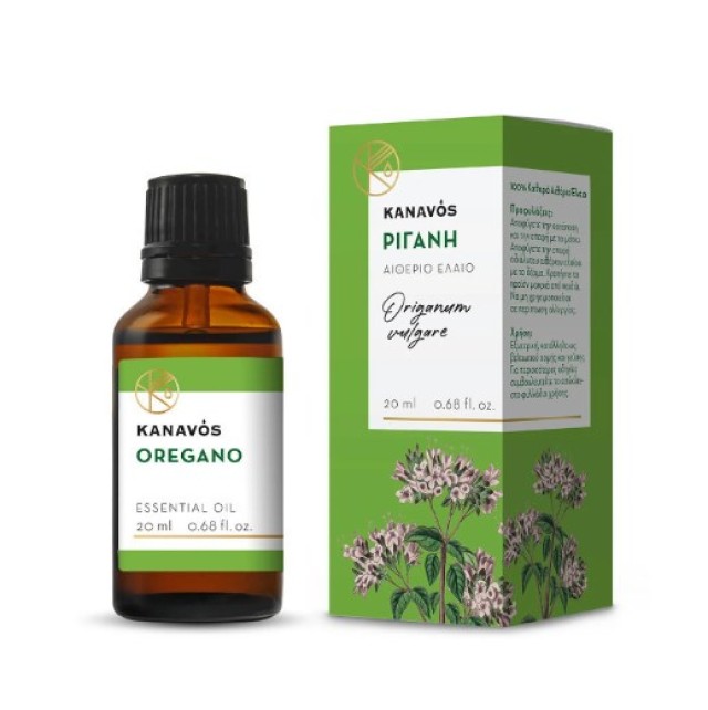Kanavos Origanum Essential Oil Αιθέριο Έλαιο Ρίγανης, 20ml.