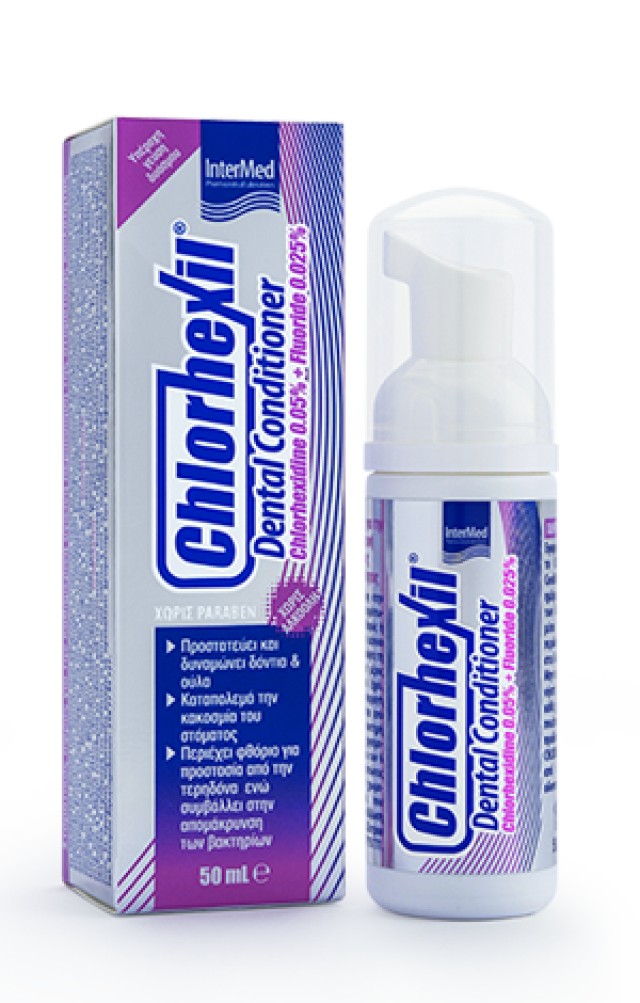 Intermed Chlorhexil Dental Conditioner 50ml