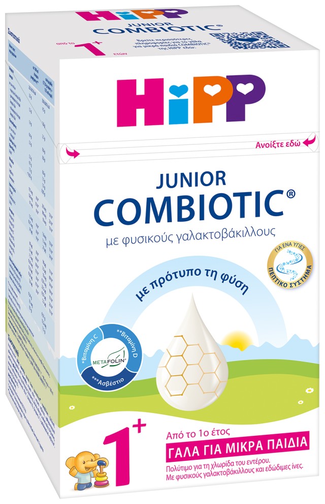 Hipp Junior Combiotic Γάλα Σε Σκόνη Από Το 1ο Έτος Με Metafolin 600gr