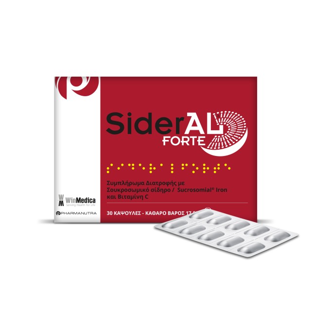 Sideral Forte Με Σουκροσωμικό Σίδηρο & Βιταμίνη C 30caps
