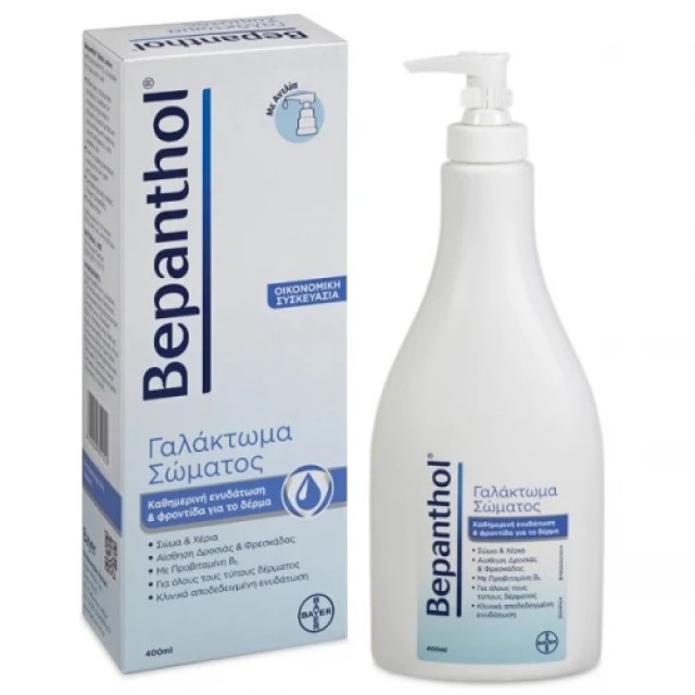 BEPANTHOL ΓΑΛΑΚΤΩΜΑ ΣΩΜΑΤΟΣ 400ml