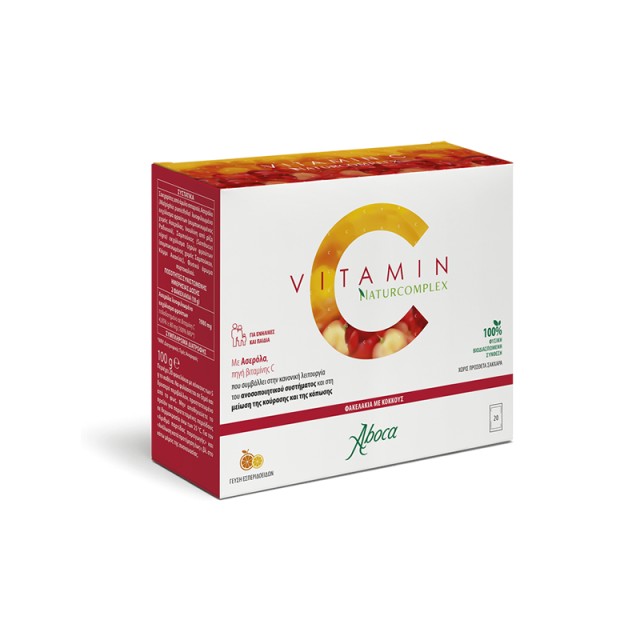 Aboca Vitamin C Naturcomplex 20φακελίσκοι