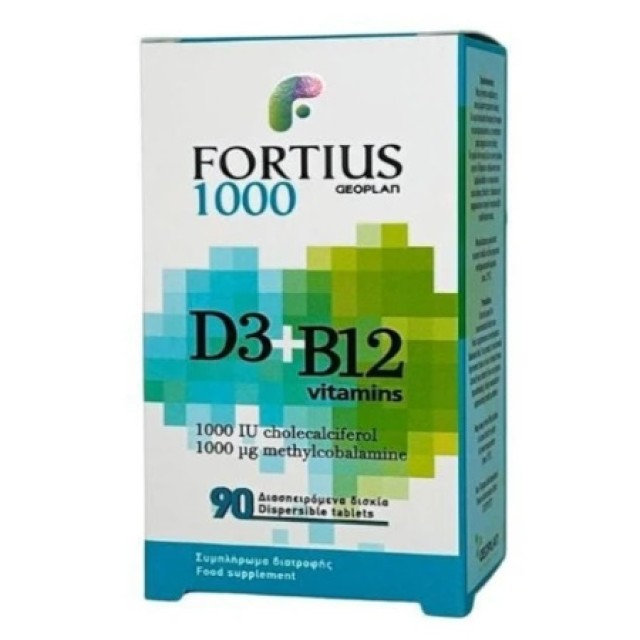 Geoplan Nutraceuticals Fortius Ultra D3 & B12 Vitamins 1000iu Συμπλήρωμα Διατροφής για τη Καλή Λειτουργία του Ανοσοποιητικού Συστήματος 90 Ταμπλέτες