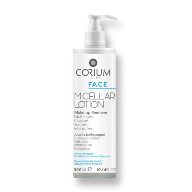 Corium Line Face Micellar Lotion 300ml