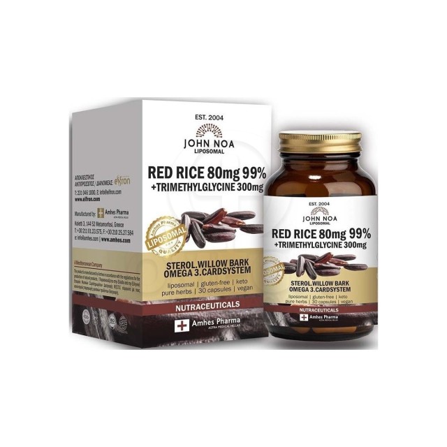 John Noa Liposomal Red Rice 80mg 99% 30caps