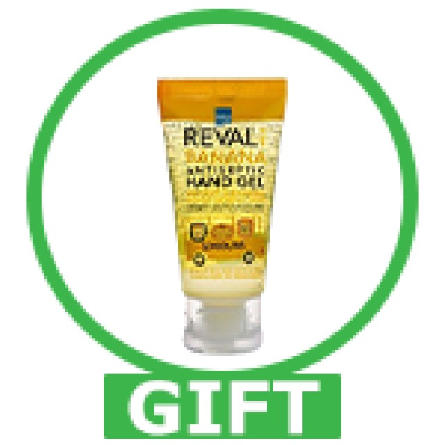 INTERMED REVAL PLUS BANANA SCHOOLBUS 30ML (προϊόν προσφοράς)