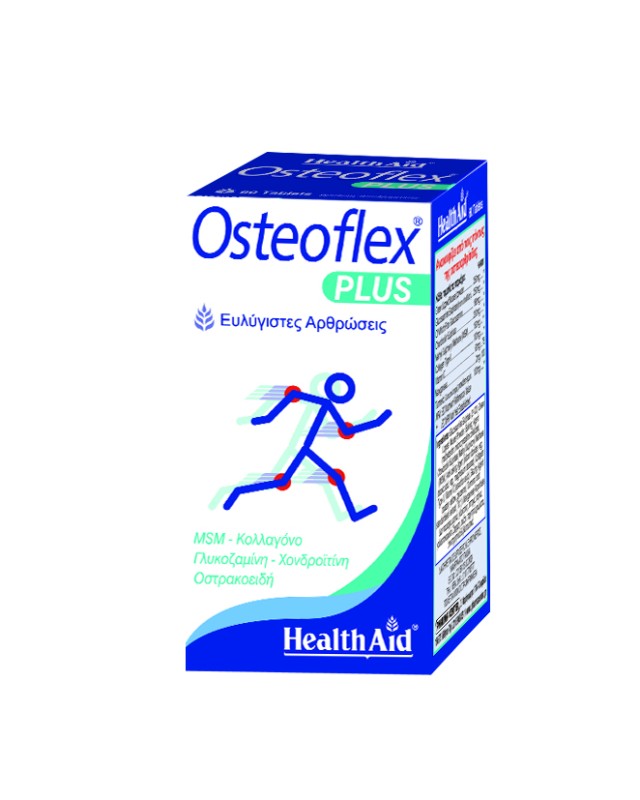 Health Aid Osteoflex Plus Συμπλήρωμα Για Την Υγεία Των Αρθρώσεων 60tabs