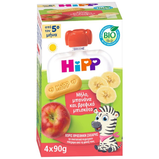 Hipp Bio Φρουτοπολτοί με Μήλο, Μπανάνα & Μπισκότο από τον 5ο Μήνα, 4x90gr