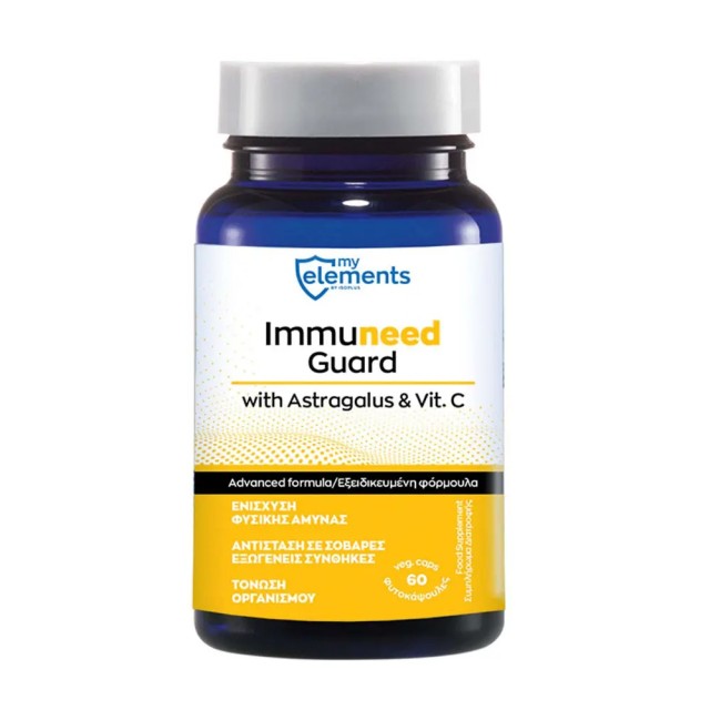 My elements Immuneed Guard with Astragalus & Vit. C 60caps