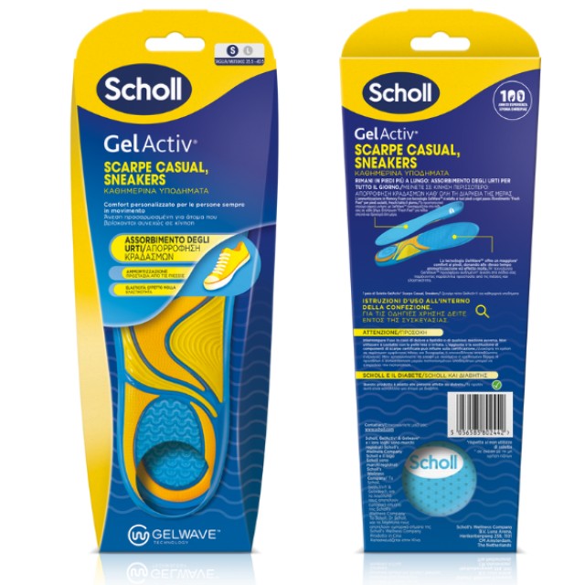 Scholl Gel Activ Πάτοι για Καθημερινά Υποδήματα & Απορρόφηση Κραδασμών, 1ζευγάρι