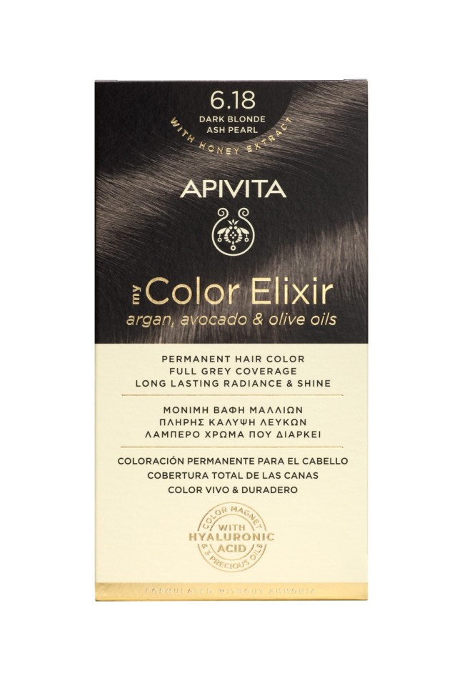 Apivita My Color Elixir Argan, Avocado & Olive Oils 6.18 Ξανθό Σκούρο Σαντρέ Περλέ