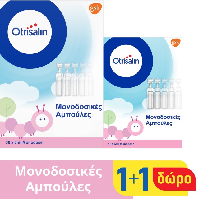 Otrisalin Φυσιολογικό Διάλυμα για τον καθαρισμό και την ενυδάτωση της μύτης, Αμπούλες 30 Χ 5ml με ΔΩΡΟ *συσκευασία 18 τεμαχίων