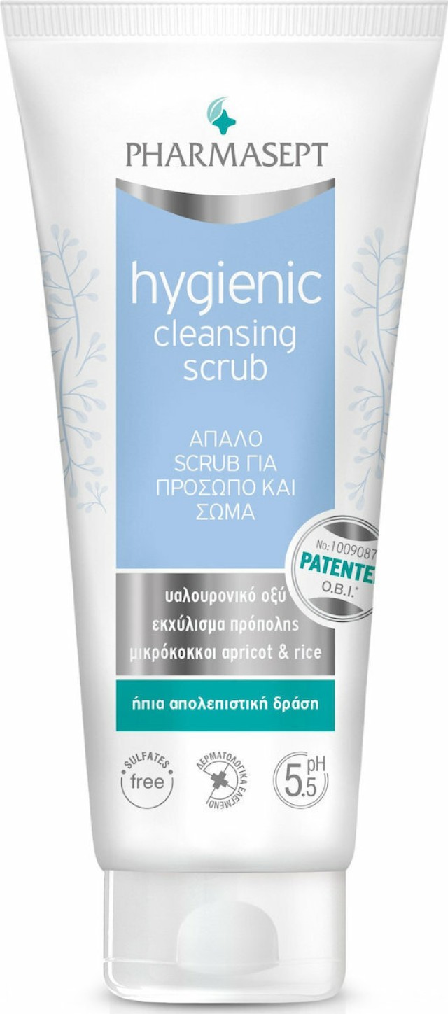 Pharmasept Hugienic Cleansing Scrub 200ml