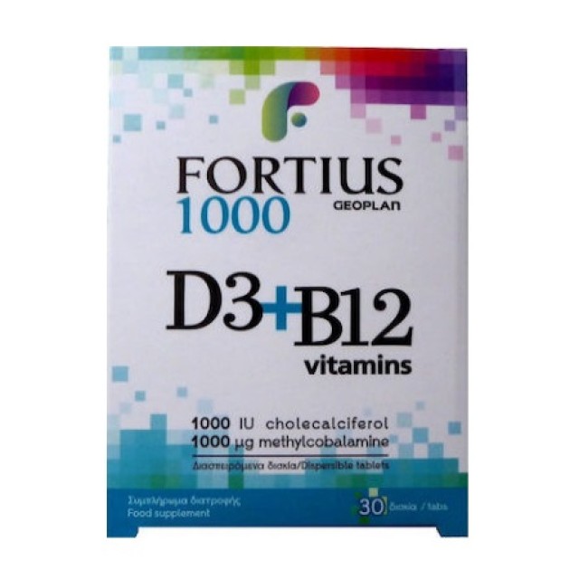 Geoplan Nutraceuticals Fortius Ultra D3 & B12 Vitamins 1000iu Συμπλήρωμα Διατροφής για τη Καλή Λειτουργία του Ανοσοποιητικού Συστήματος 30 Ταμπλέτες