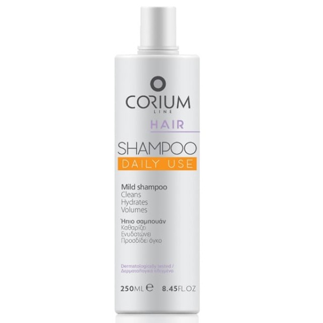 Corium Line Shampoo Daily Use Ήπιο Σαμπουάν Καθημερινής Χρήσης, 250ml