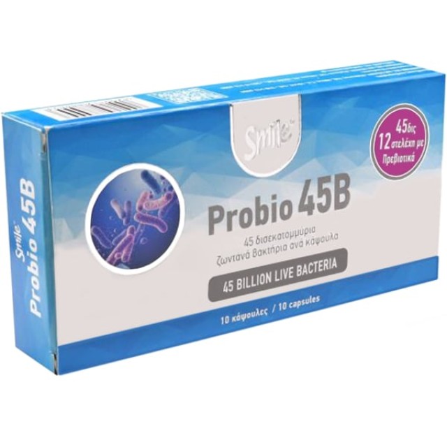 Smile Probiotic 45B Συμπλήρωμα Διατροφής 10 Κάψουλες