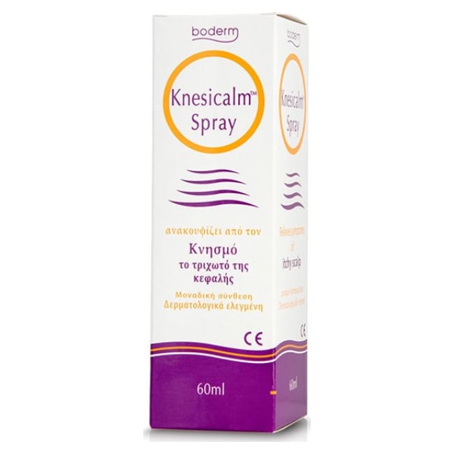 Boderm Knesicalm Spray για τον Κνησμό του Τριχωτού της Κεφαλής, 60ml
