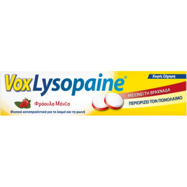 Sanofi - VoxLysopaine Καραμέλες για Παιδιά χωρίς Γλουτένη Μέντα & Φράουλα - (18 τροχίσκοι)